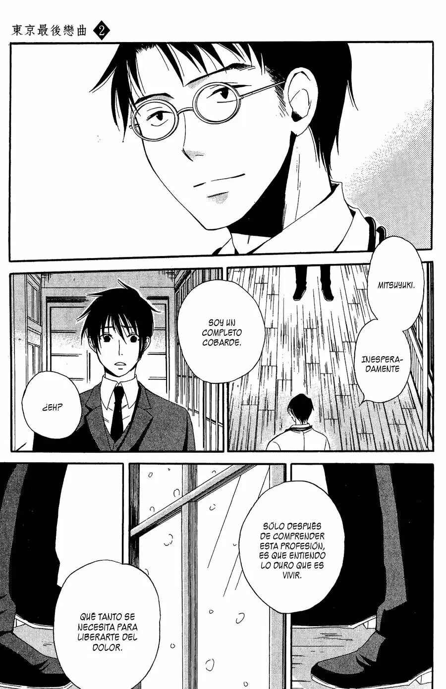 Tokyo Lastochika Chapter 7 - Page 30