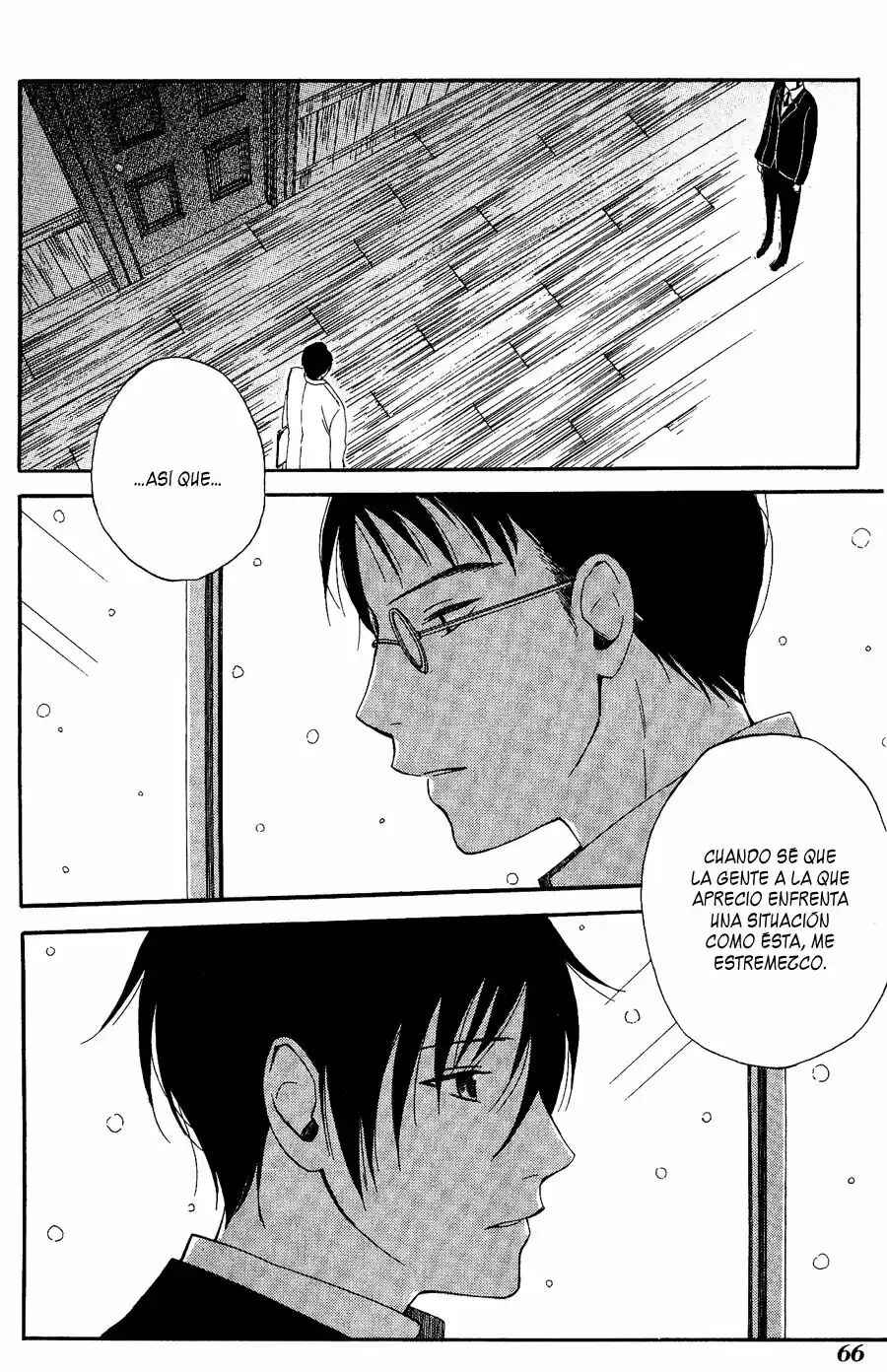 Tokyo Lastochika Chapter 7 - Page 31