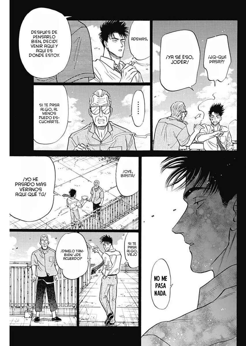 Kowloon Generic Romance Chapter 97 - Page 10