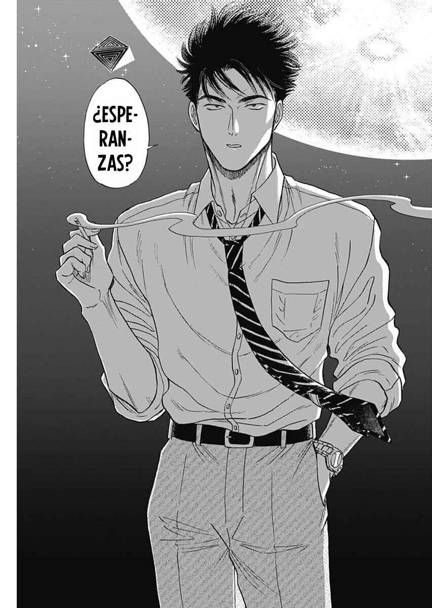 Kowloon Generic Romance Chapter 97 - Page 14