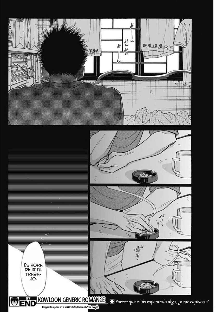 Kowloon Generic Romance Chapter 97 - Page 19