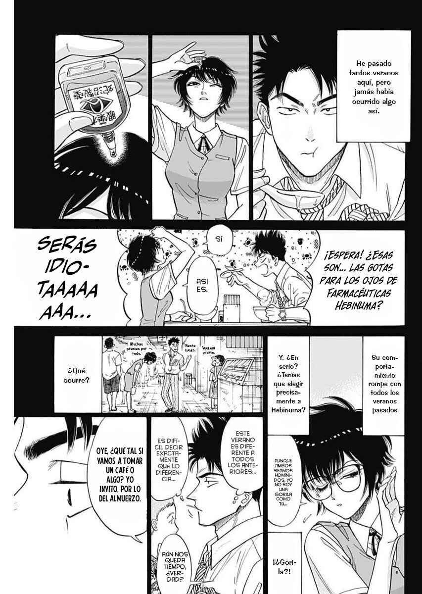 Kowloon Generic Romance Chapter 97 - Page 4