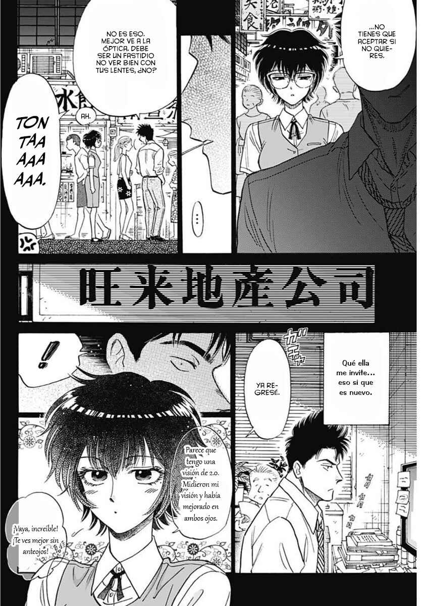 Kowloon Generic Romance Chapter 97 - Page 5