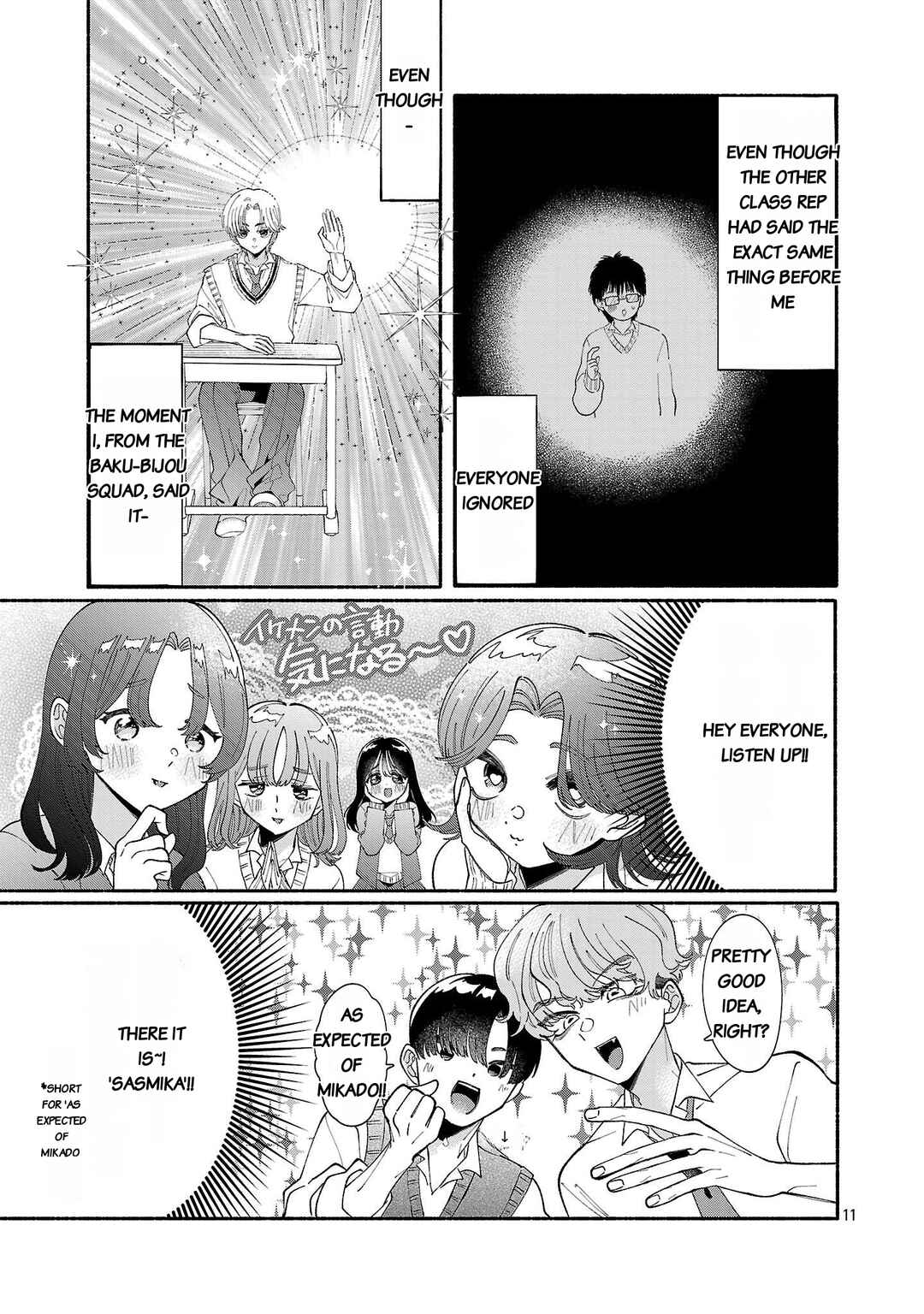 Mikado-Kun, Kyo Mo Biju Ga Idesune Chapter 1 - Page 11