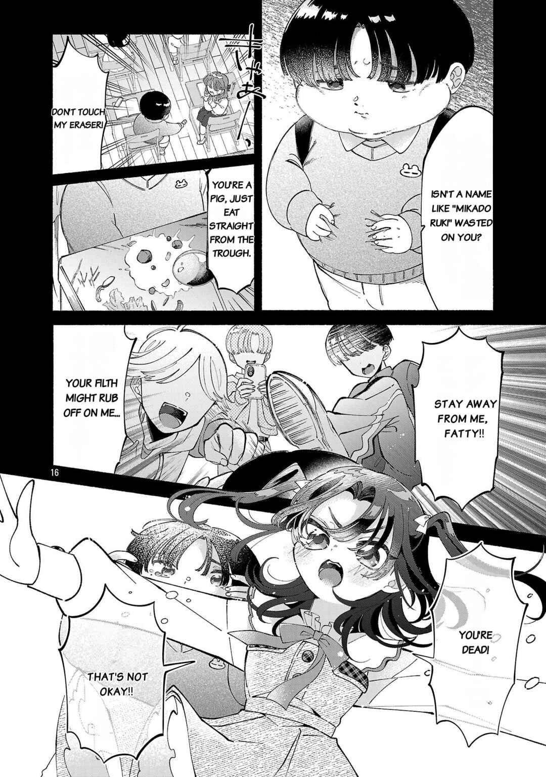 Mikado-Kun, Kyo Mo Biju Ga Idesune Chapter 1 - Page 16