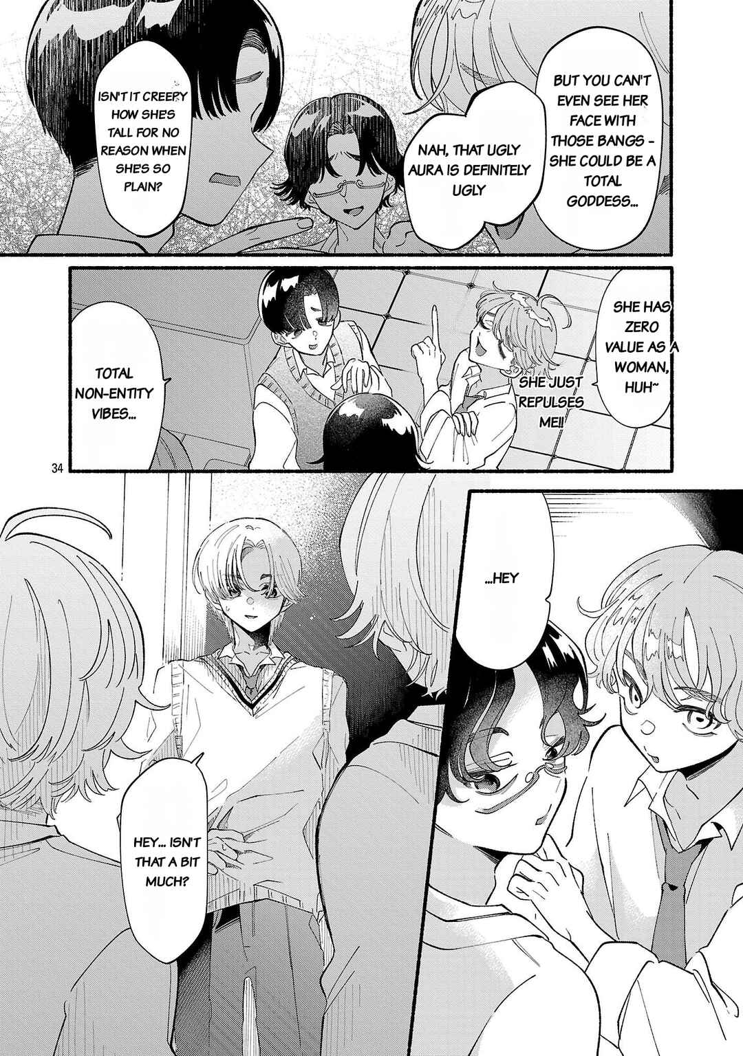 Mikado-Kun, Kyo Mo Biju Ga Idesune Chapter 1 - Page 34