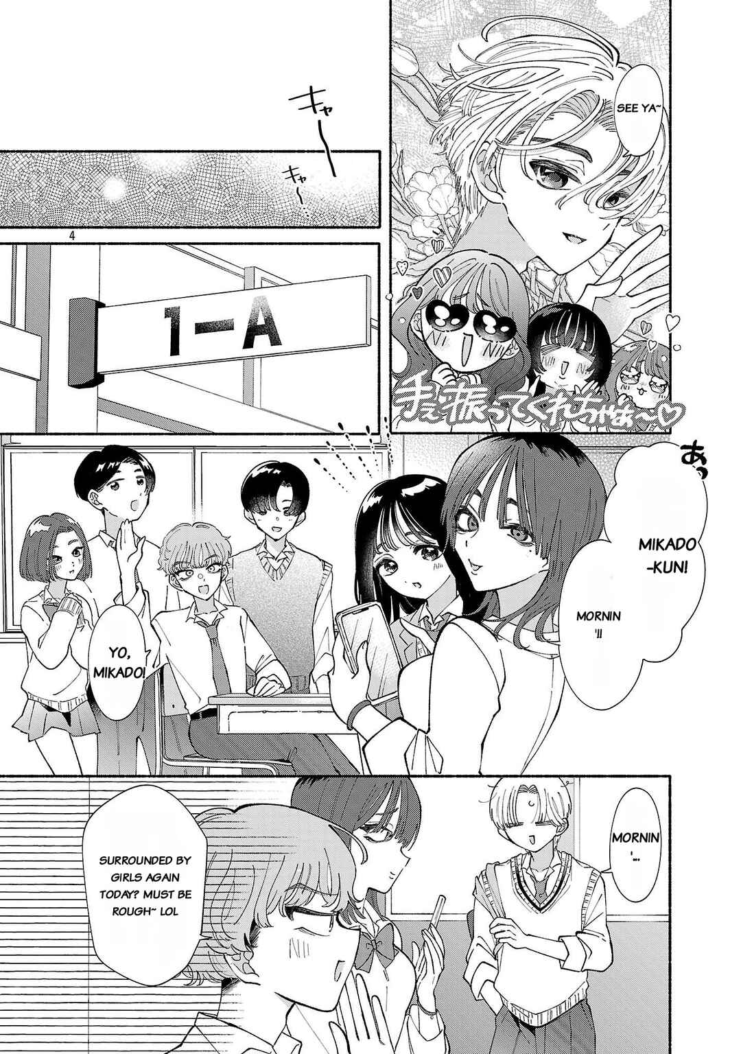 Mikado-Kun, Kyo Mo Biju Ga Idesune Chapter 1 - Page 4