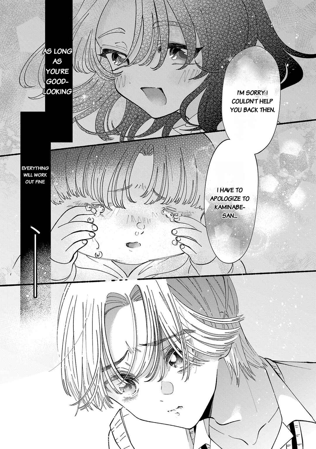 Mikado-Kun, Kyo Mo Biju Ga Idesune Chapter 1 - Page 41