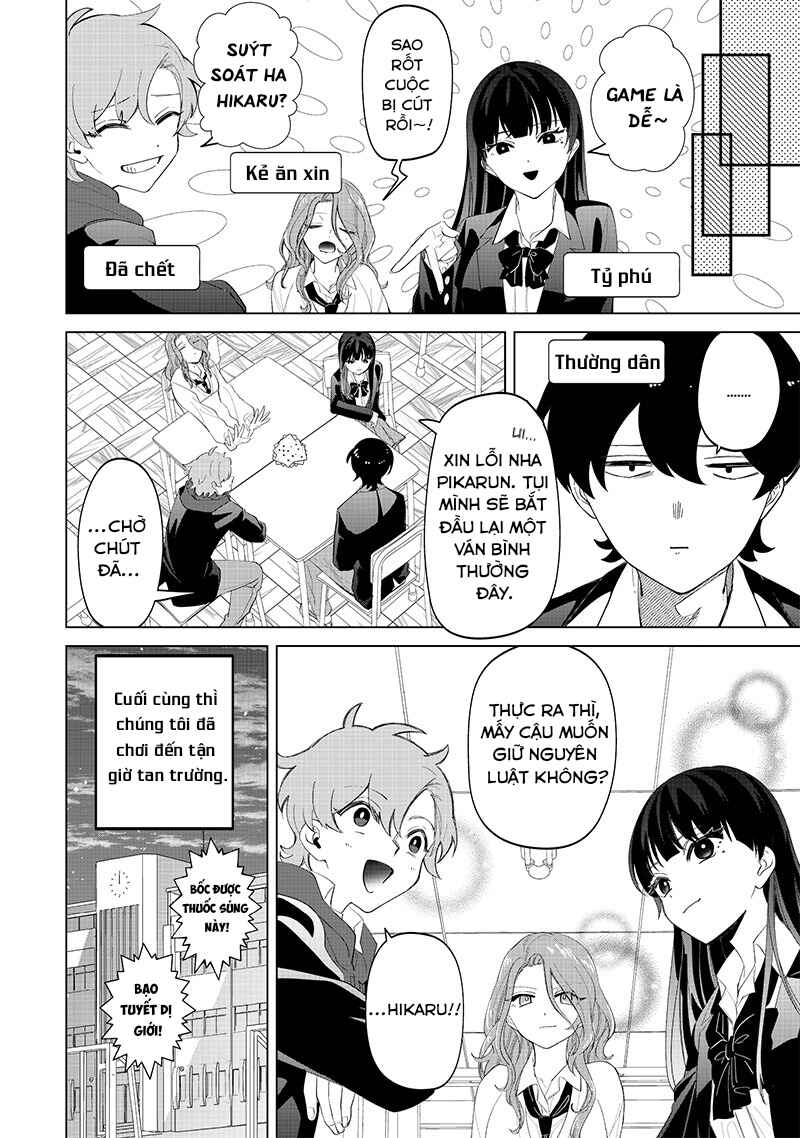 Shiretto Sugee Koto Itteru Gal. - Shiritsu Paranomaru Koukou no Nichijou Chapter 15 - Page 14