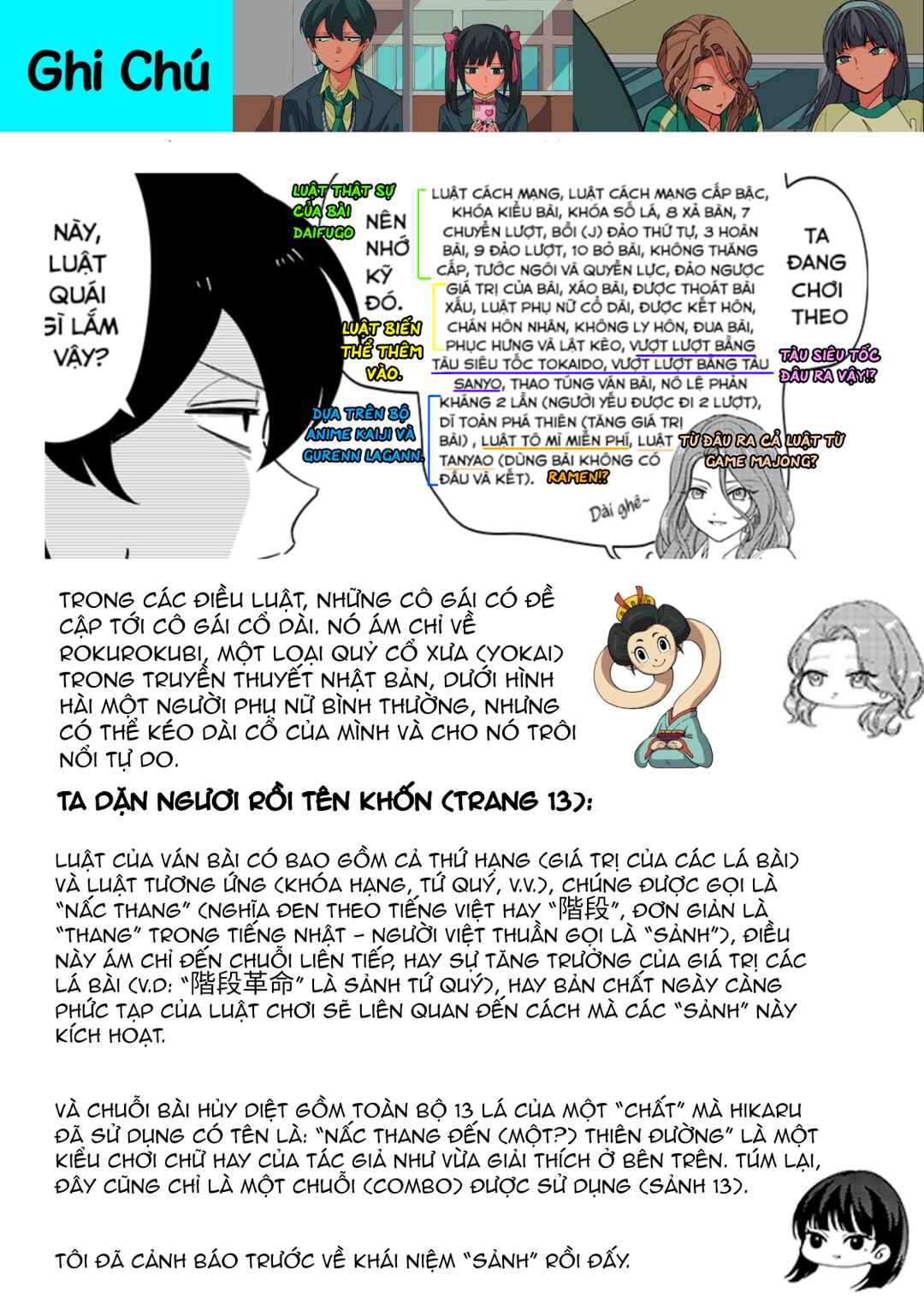 Shiretto Sugee Koto Itteru Gal. - Shiritsu Paranomaru Koukou no Nichijou Chapter 15 - Page 15