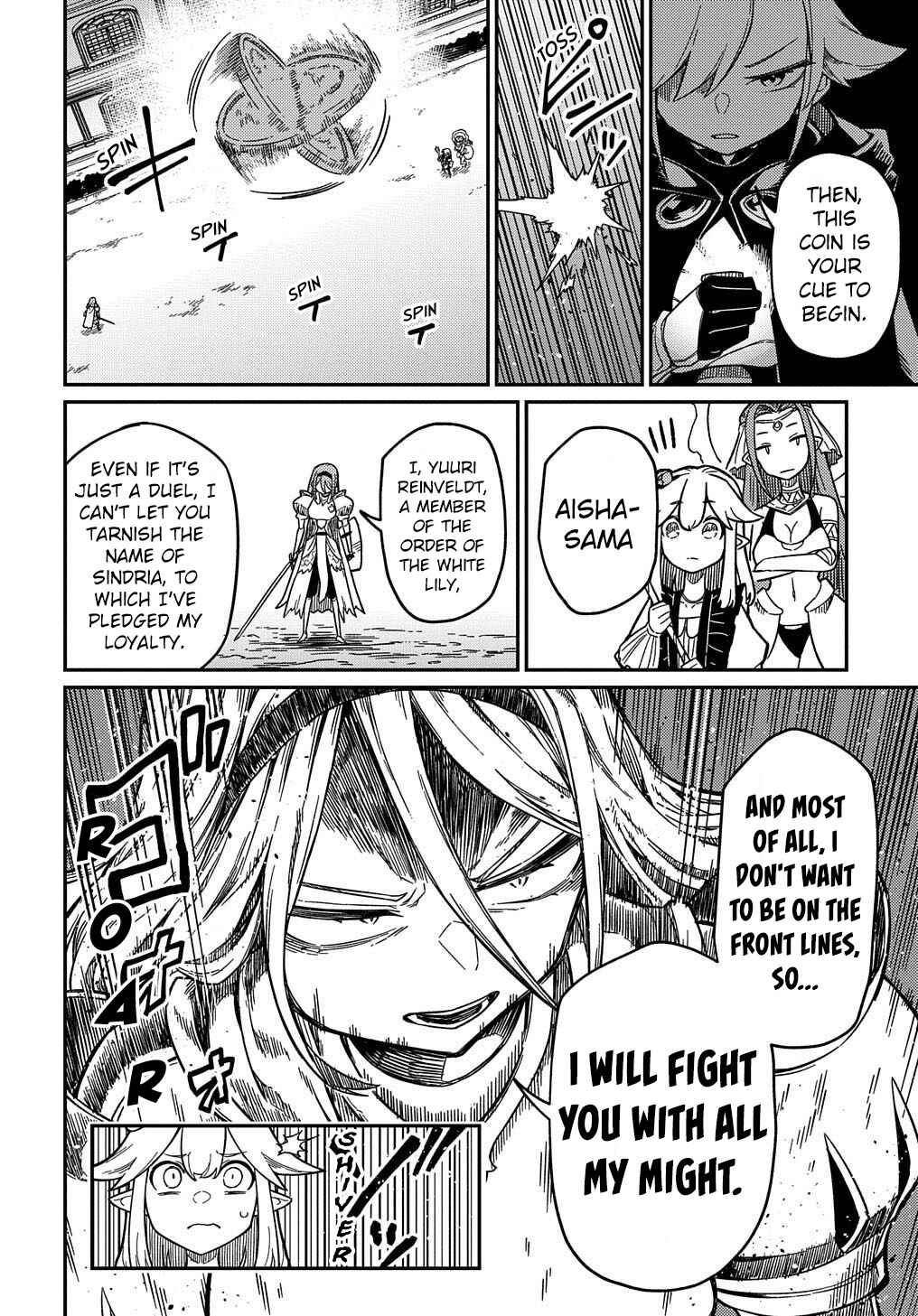 Netachara-Tensei Toka Anmarida! Chapter 20.2 - Page 17