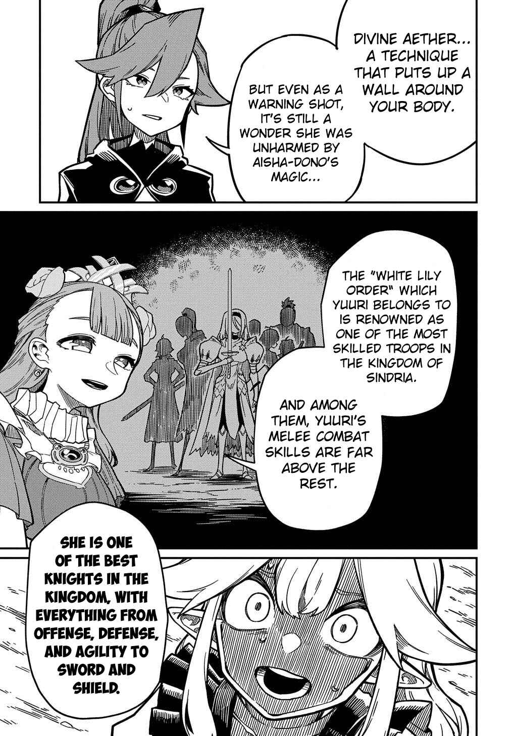 Netachara-Tensei Toka Anmarida! Chapter 20.2 - Page 22