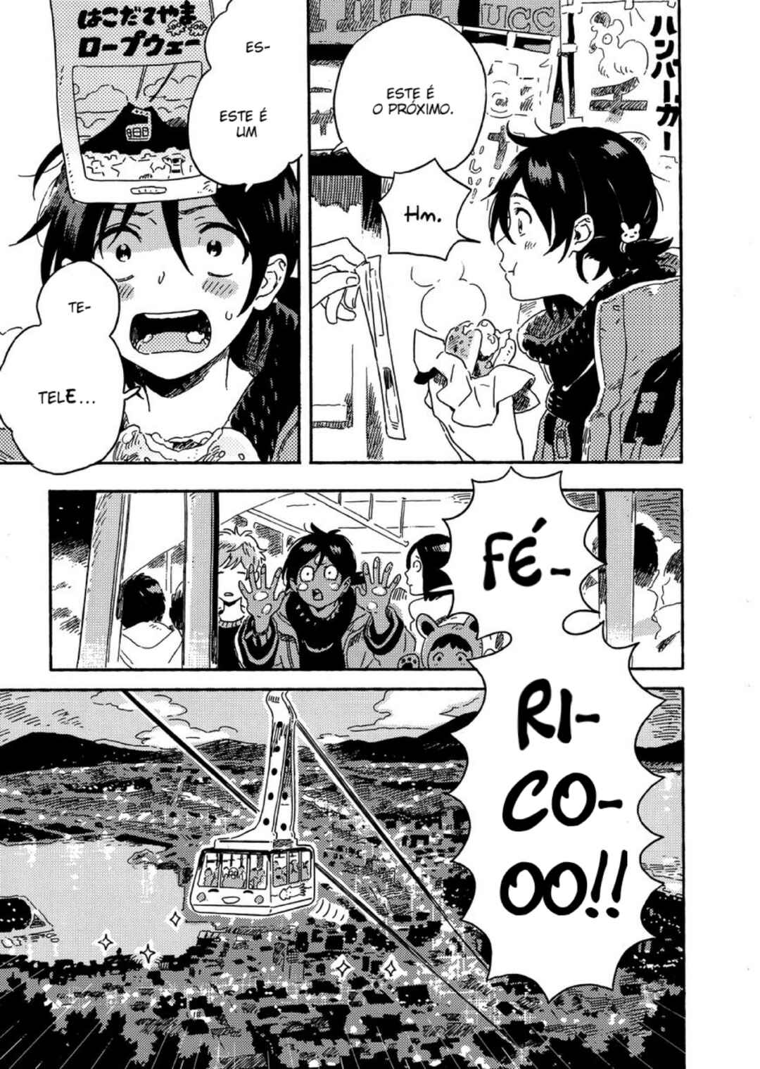 Harukaze no Étranger Chapter 10.5 - Page 5