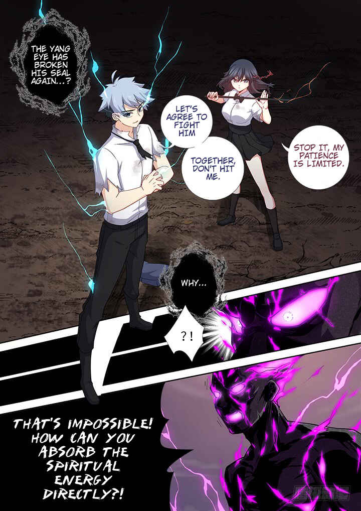 Yaoguai Mingdan Chapter 467 - Page 11