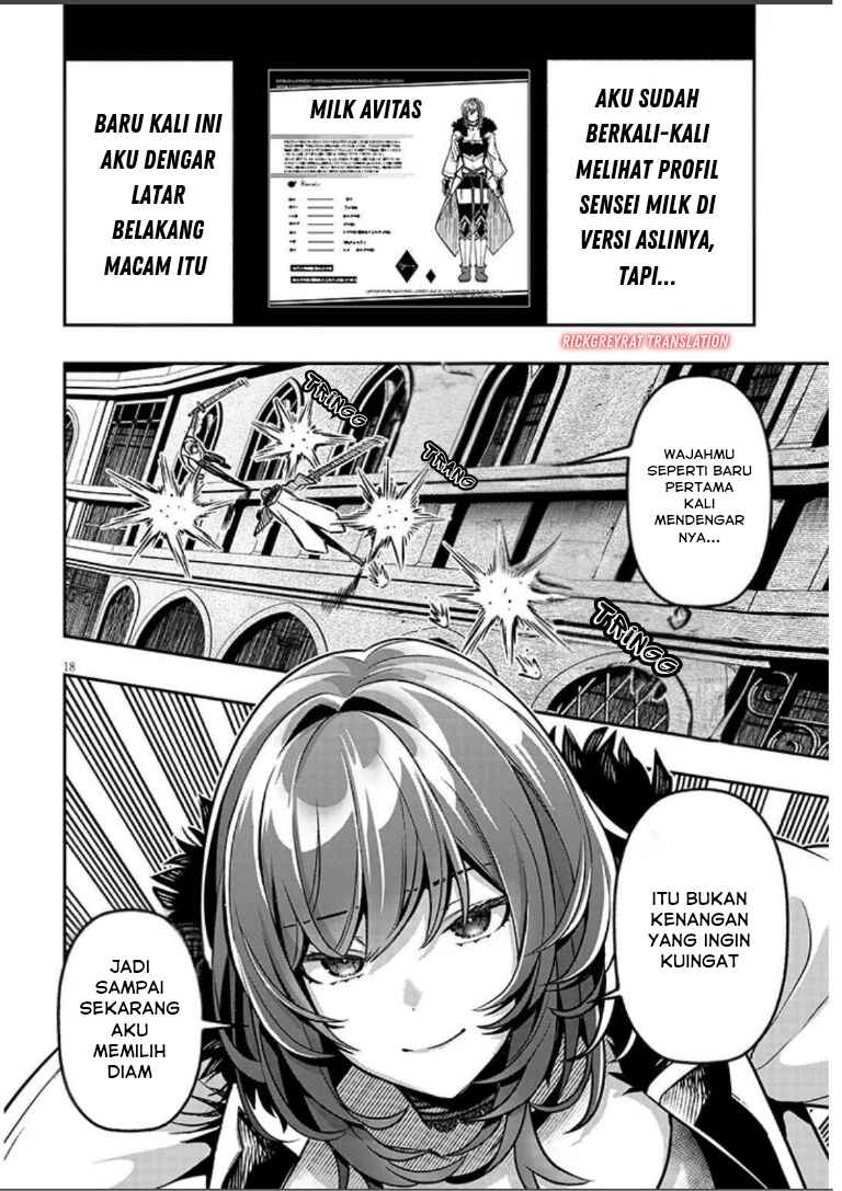 Taida na Akujoku Kizoku ni Tensei shita Ore, Scenario wo Bukkowashitara Kikakugai no Maryoku de Saikyou ni Natta Chapter 17.2 - Page 5