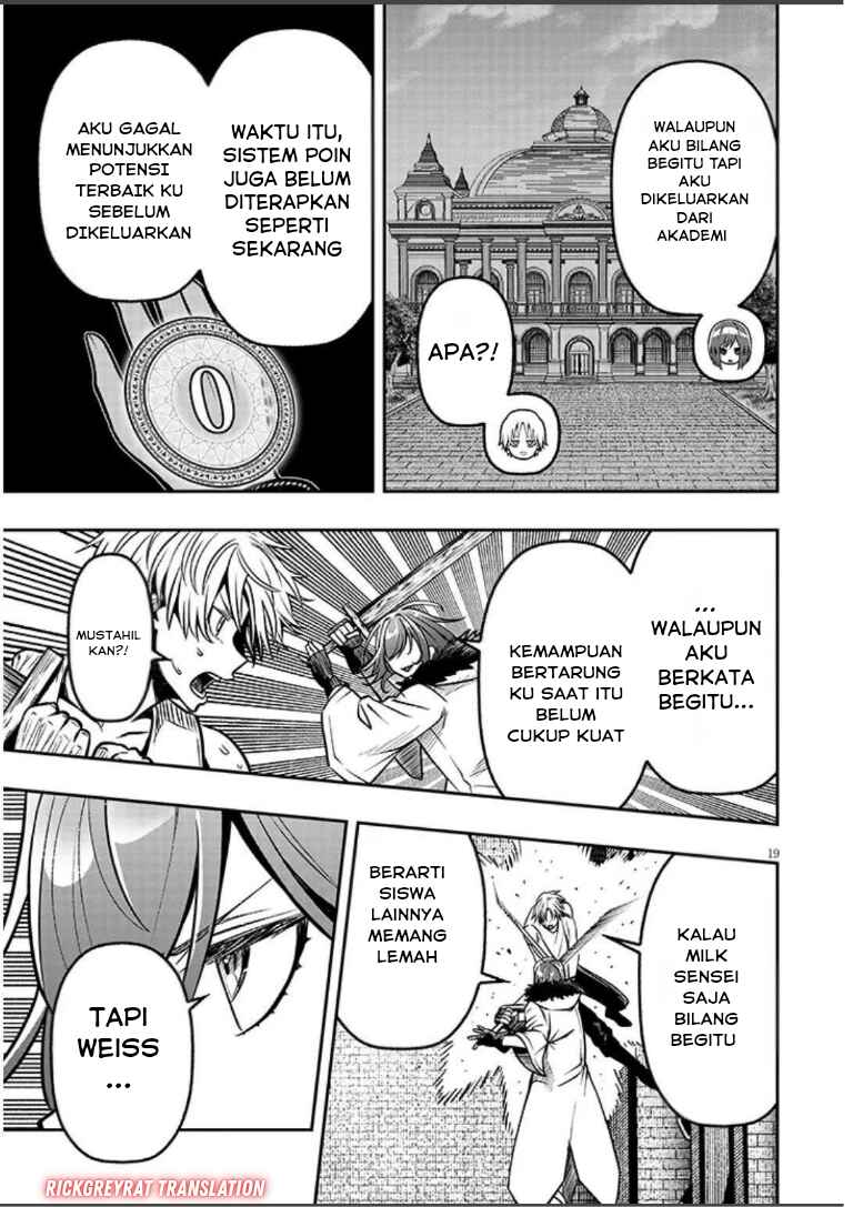 Taida na Akujoku Kizoku ni Tensei shita Ore, Scenario wo Bukkowashitara Kikakugai no Maryoku de Saikyou ni Natta Chapter 17.2 - Page 6