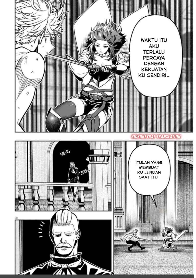 Taida na Akujoku Kizoku ni Tensei shita Ore, Scenario wo Bukkowashitara Kikakugai no Maryoku de Saikyou ni Natta Chapter 17.2 - Page 7