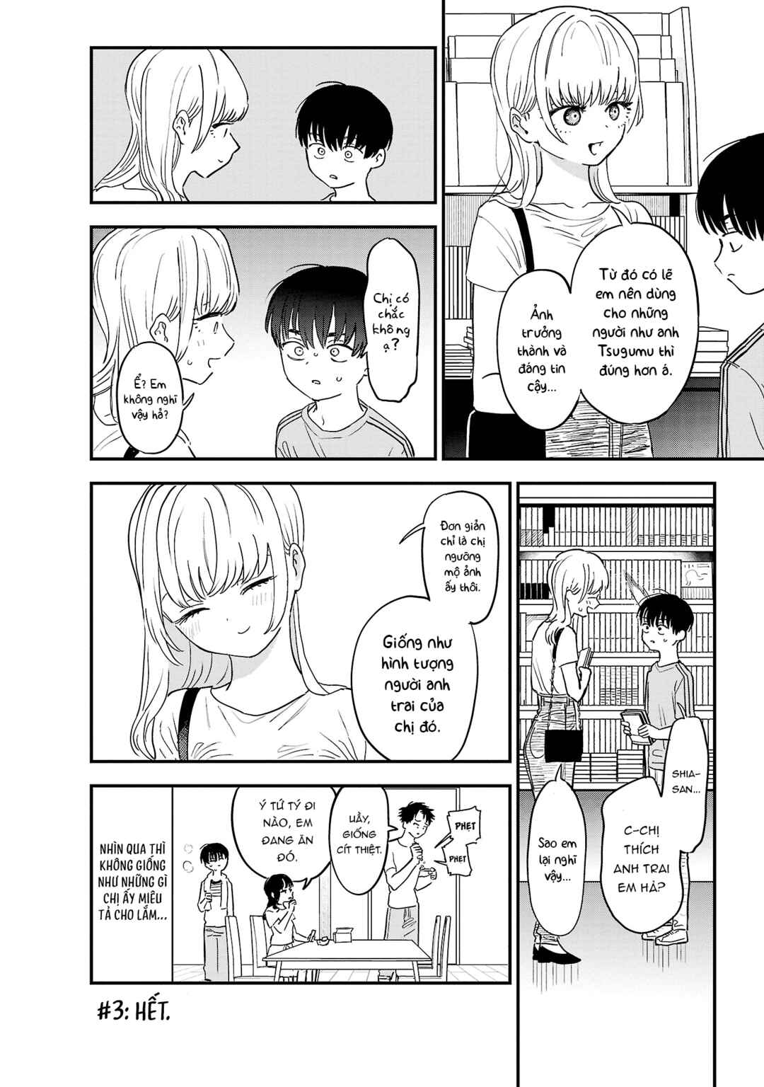 I'm in Love with the Older Girl Next Door Chapter 3 - Page 11