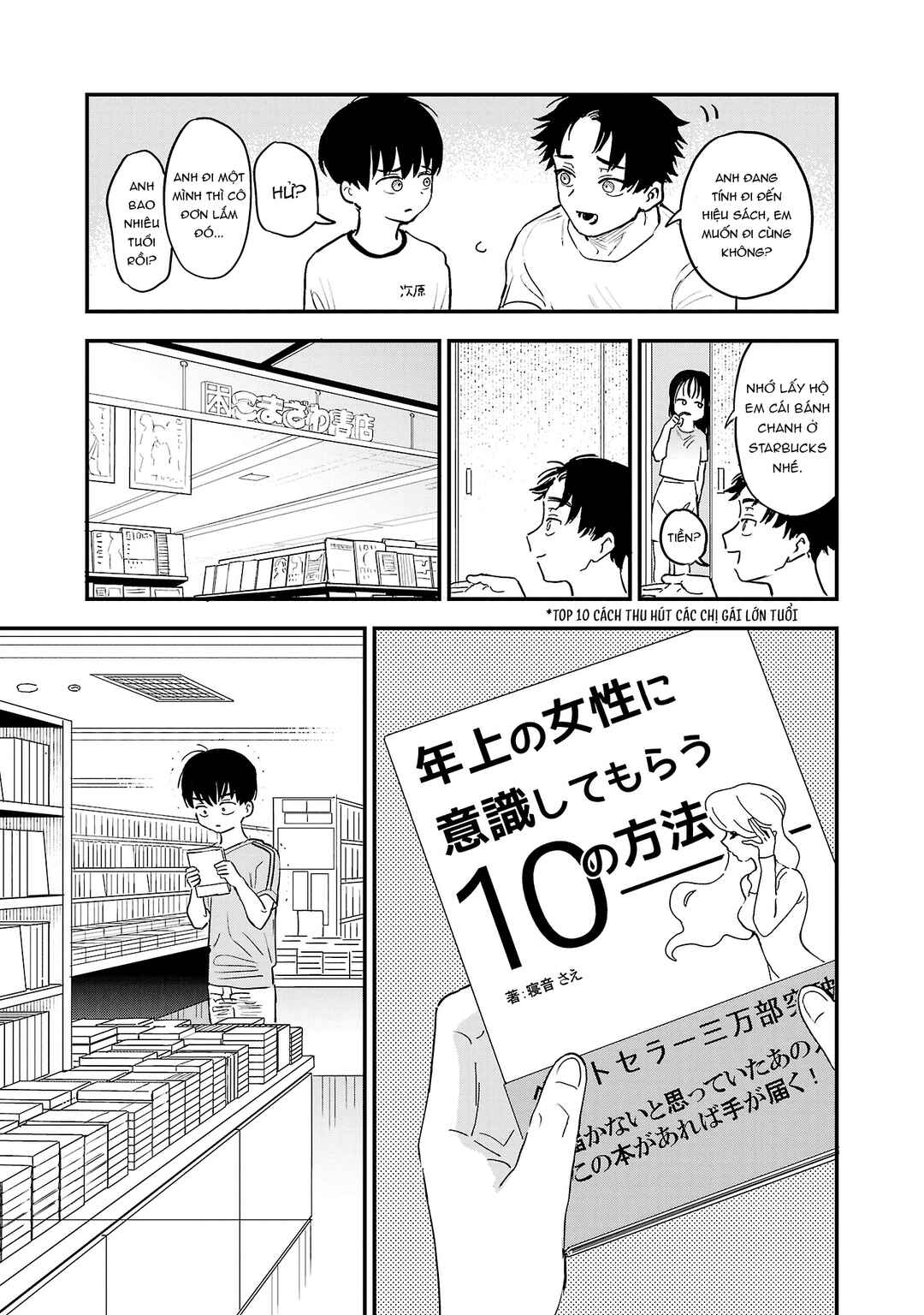 I'm in Love with the Older Girl Next Door Chapter 3 - Page 4