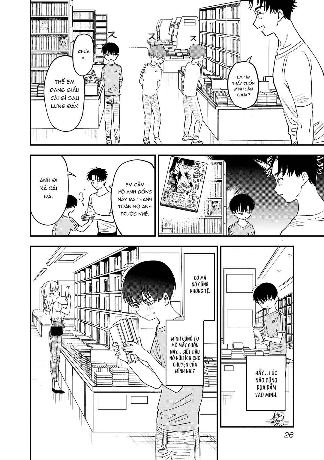 I'm in Love with the Older Girl Next Door Chapter 3 - Page 5