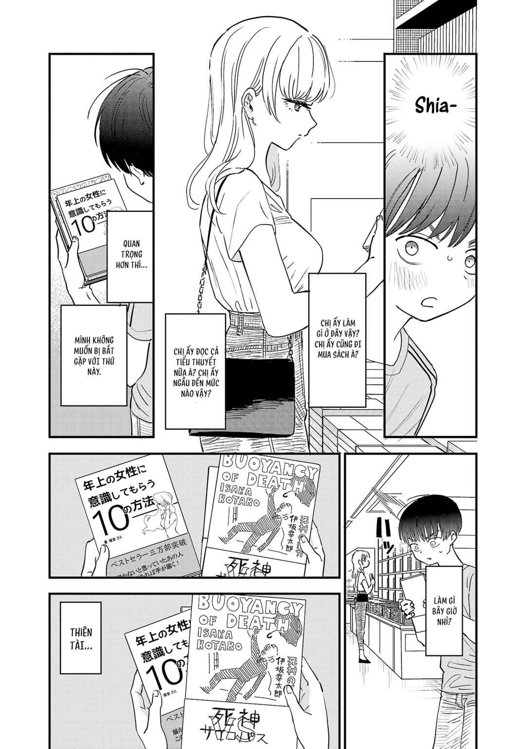 I'm in Love with the Older Girl Next Door Chapter 3 - Page 6