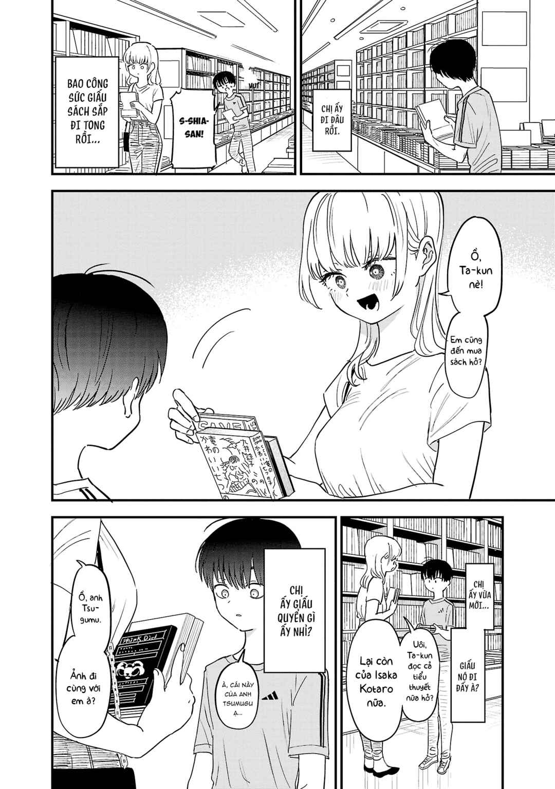 I'm in Love with the Older Girl Next Door Chapter 3 - Page 7