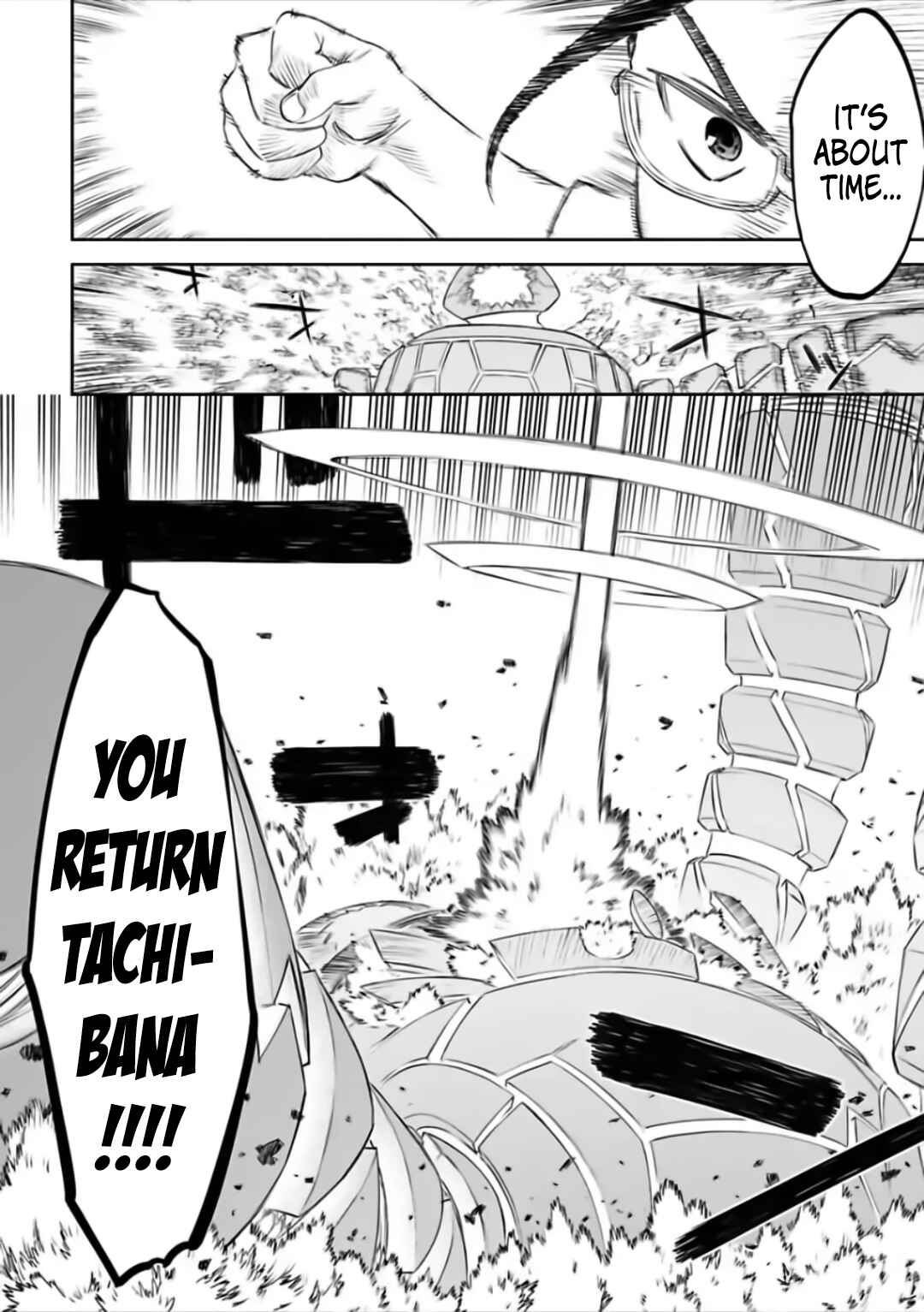 Fantasy Bishoujo Juniku Ojisan to Chapter 65 - Page 12
