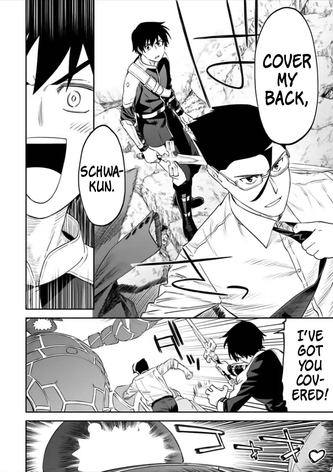Fantasy Bishoujo Juniku Ojisan to Chapter 65 - Page 8