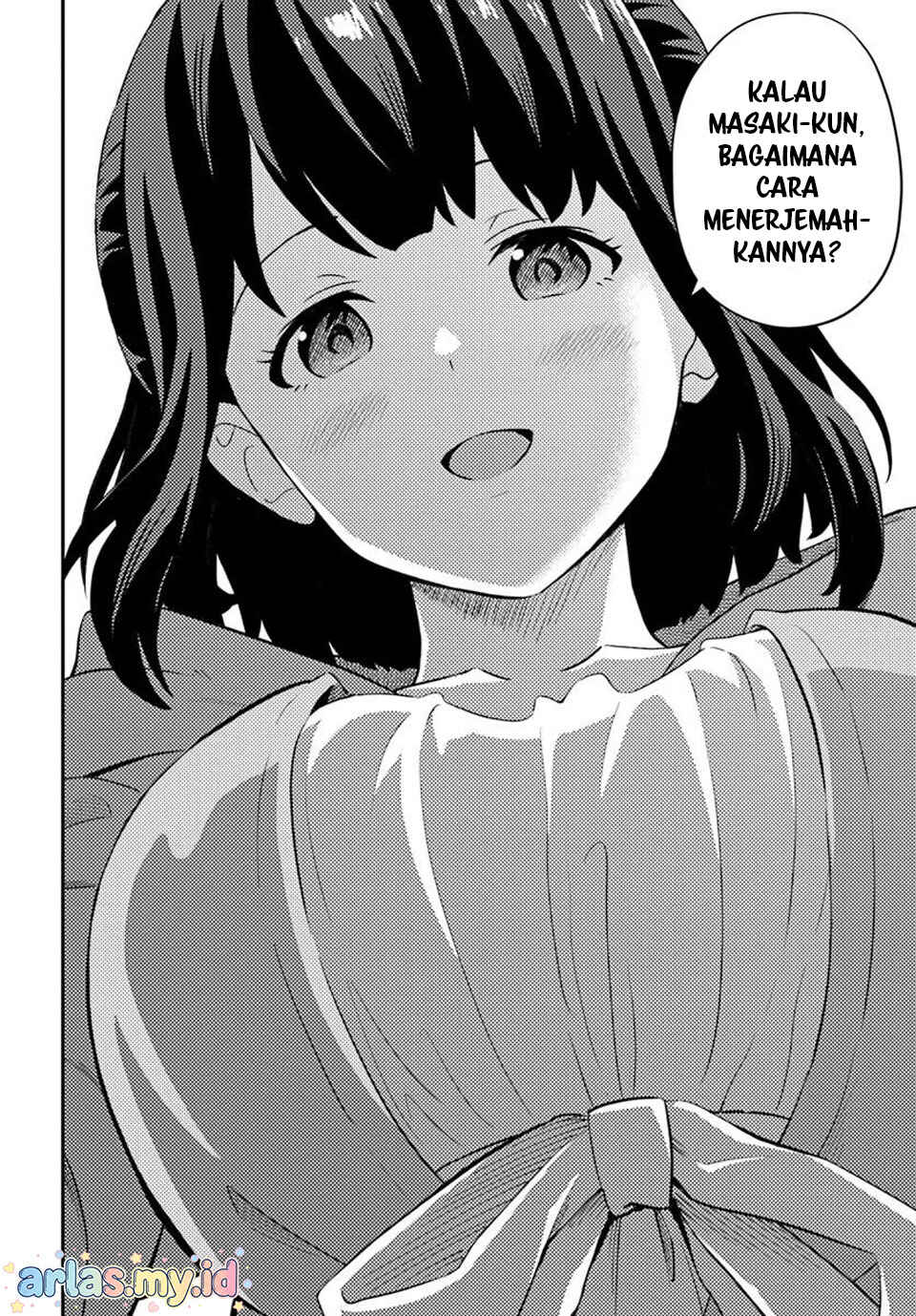 Boku wa Mada Sono Kanjou wo Shiranai Chapter 1 - Page 11