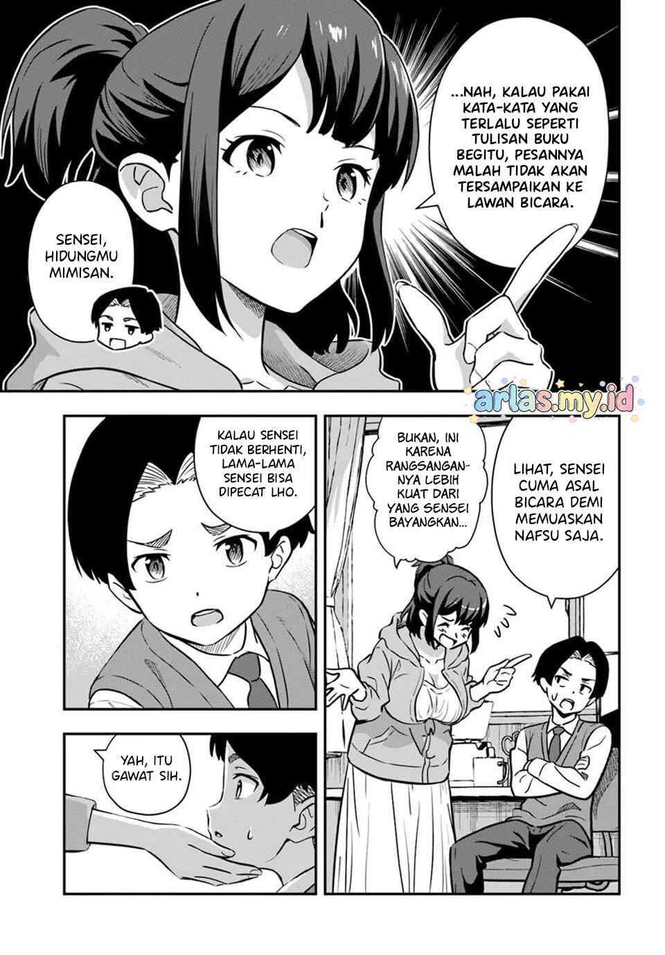 Boku wa Mada Sono Kanjou wo Shiranai Chapter 1 - Page 9