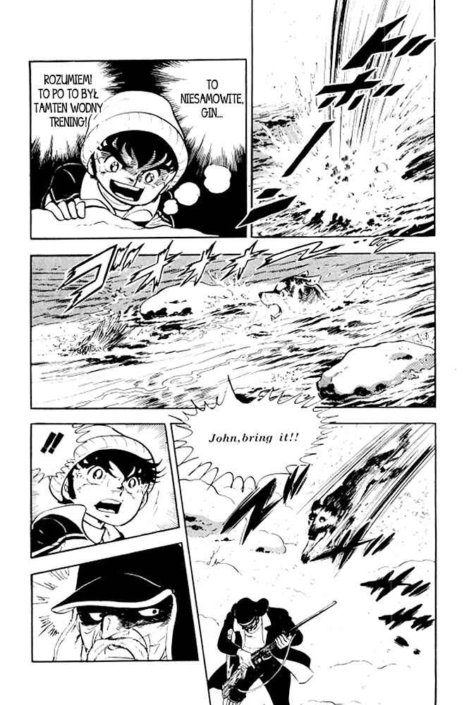 Silver Fang – The Shooting Star Gin – Chapter 4 - Page 18