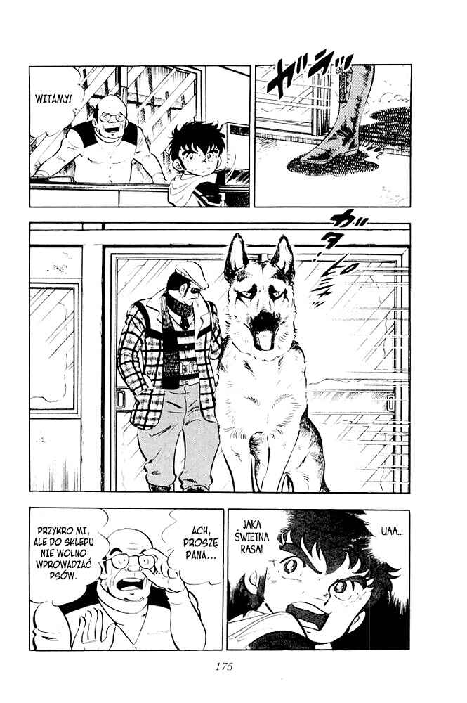 Silver Fang – The Shooting Star Gin – Chapter 4 - Page 2