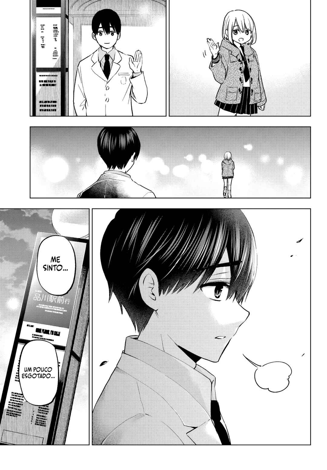 Kakkou no Iinazuke Chapter 180 - Page 12