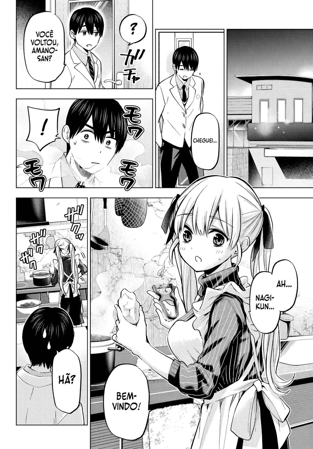 Kakkou no Iinazuke Chapter 180 - Page 13
