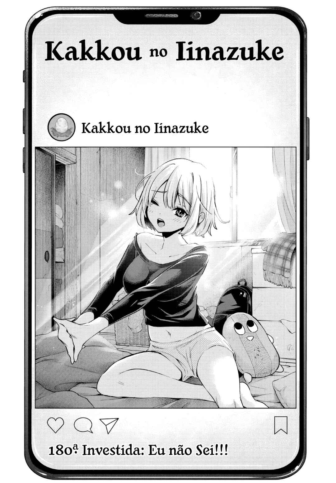 Kakkou no Iinazuke Chapter 180 - Page 2