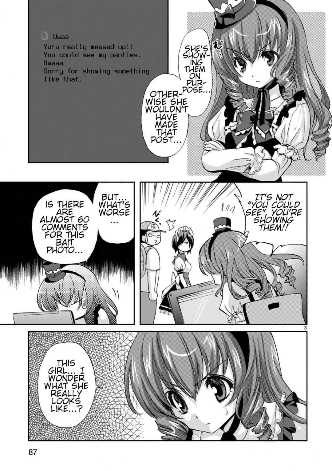 Musashinosen no Shimai Chapter 9 - Page 3