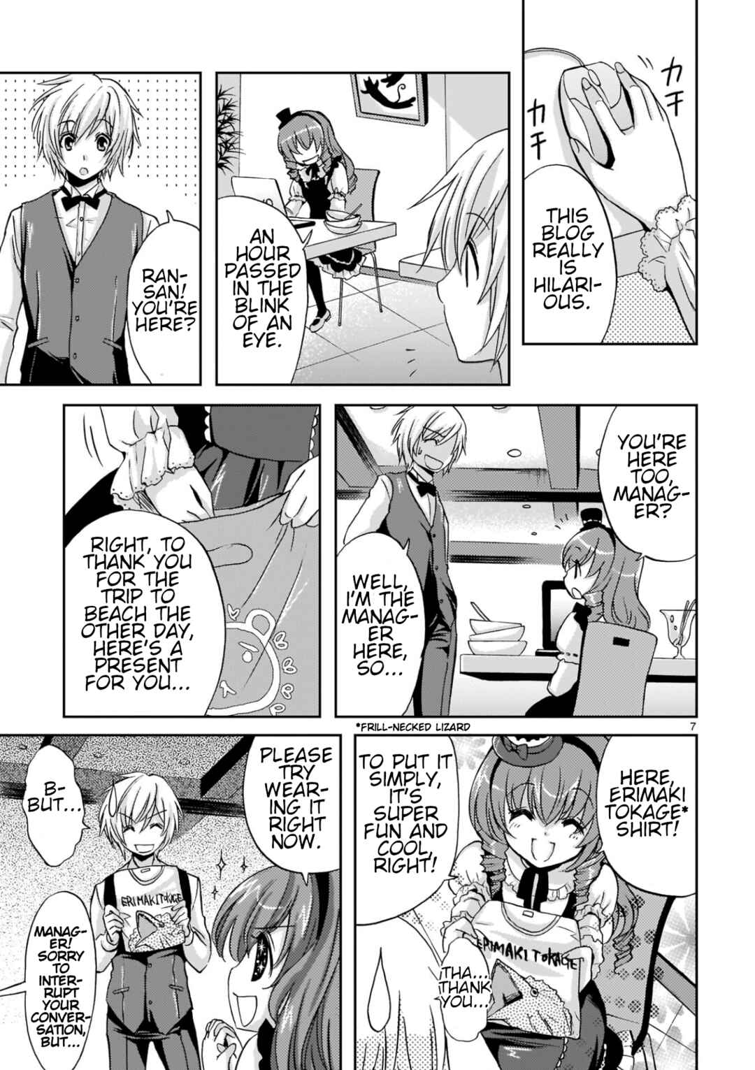 Musashinosen no Shimai Chapter 9 - Page 7