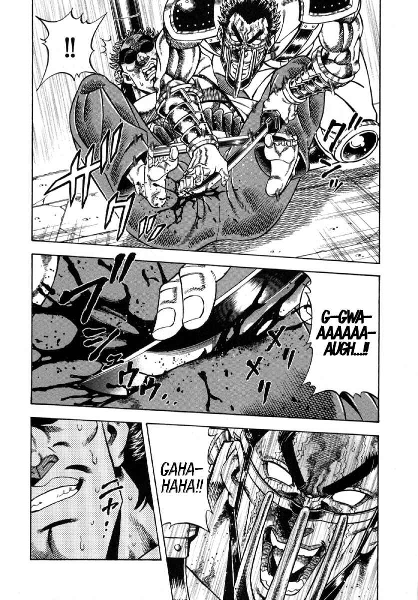 Otokojuku Gaiden - Akashi Gouji Chapter 6 - Page 11
