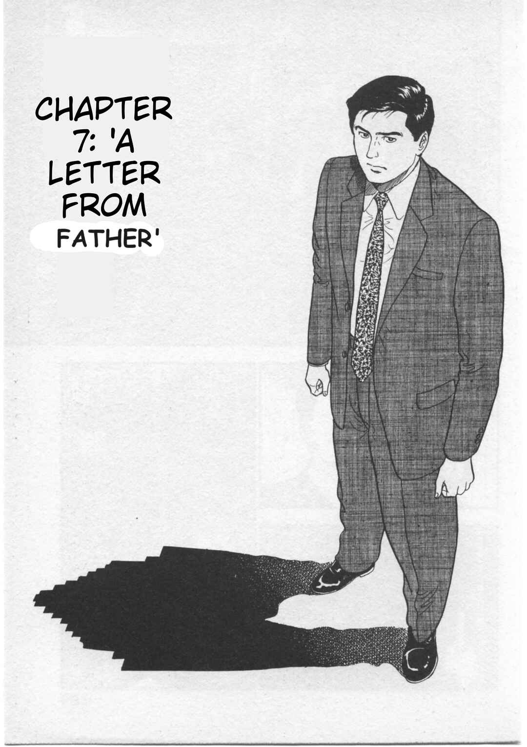 Kaji Ryuusuke's Agenda Chapter 7 - Page 1