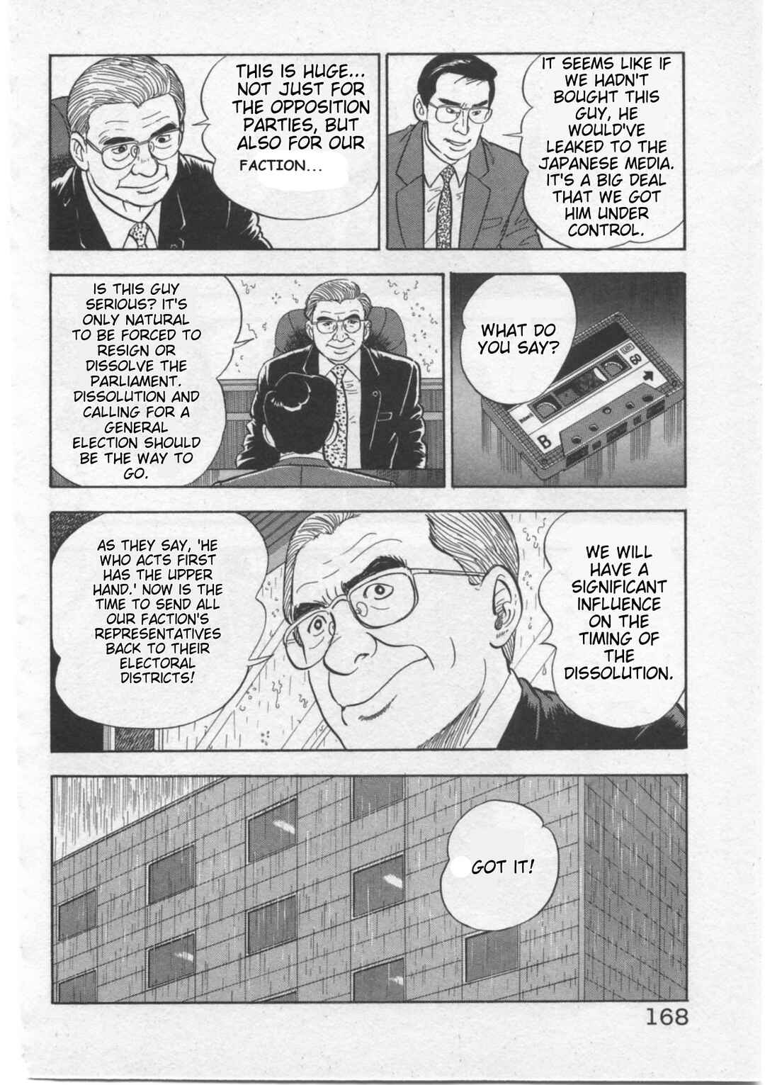 Kaji Ryuusuke's Agenda Chapter 7 - Page 12