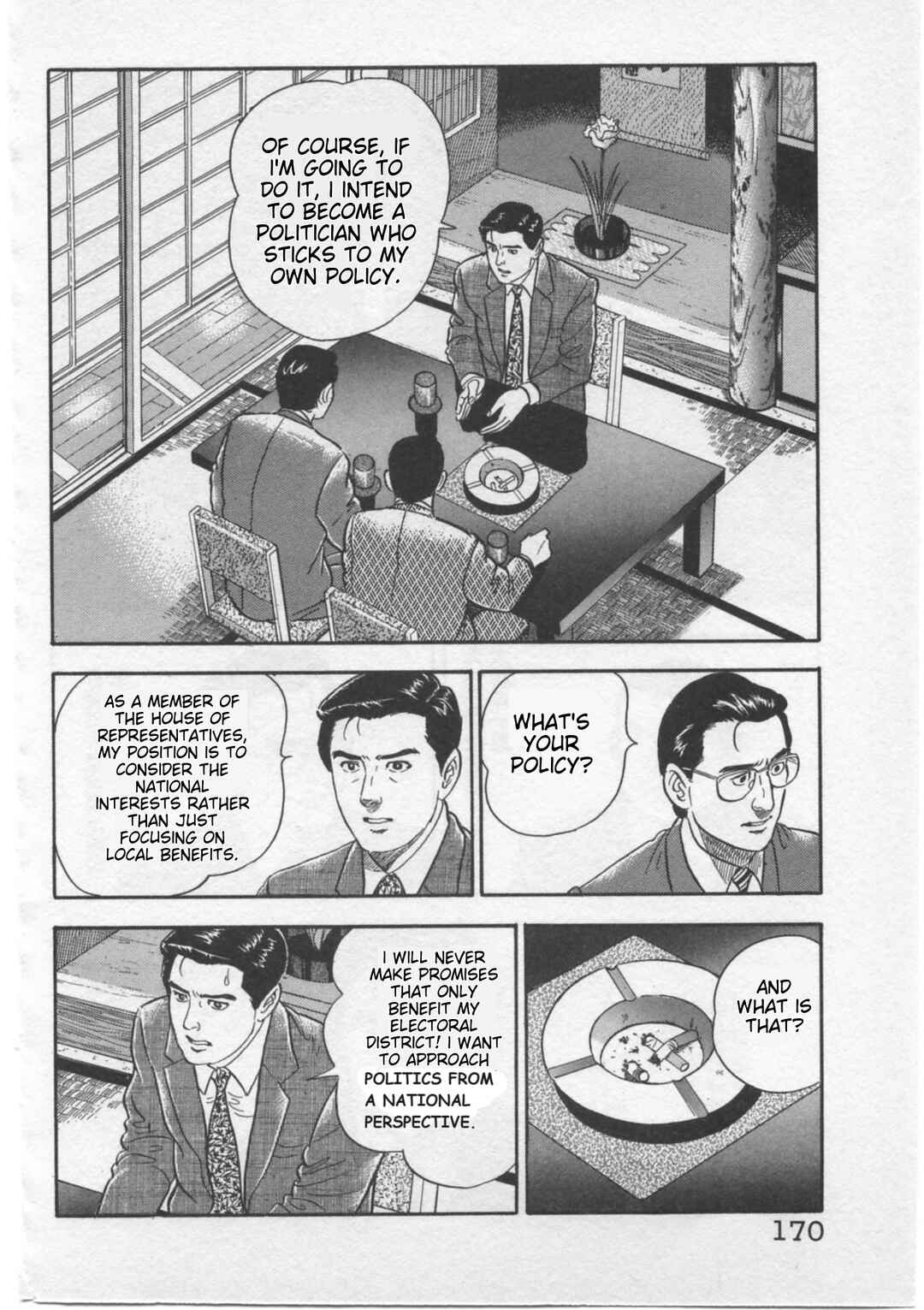 Kaji Ryuusuke's Agenda Chapter 7 - Page 14