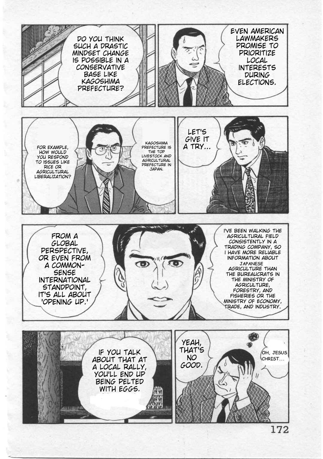 Kaji Ryuusuke's Agenda Chapter 7 - Page 16