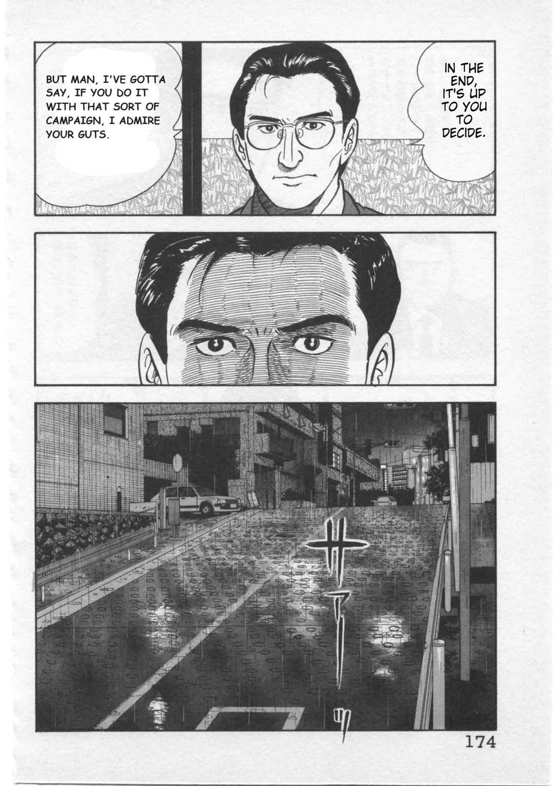 Kaji Ryuusuke's Agenda Chapter 7 - Page 18