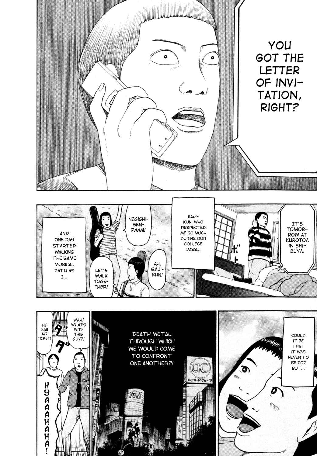 Detroit Metal City Chapter 64 - Page 11