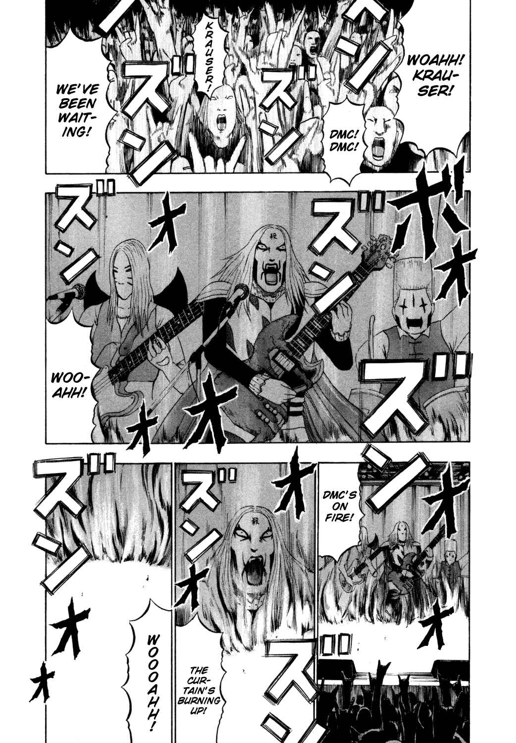 Detroit Metal City Chapter 64 - Page 16
