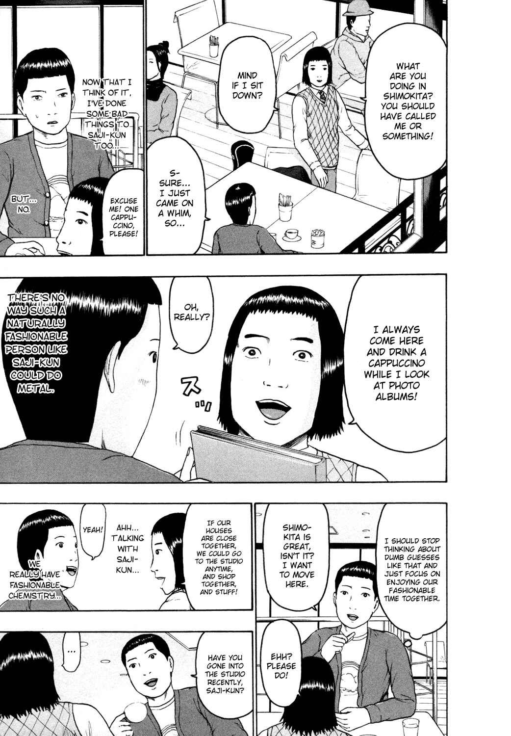 Detroit Metal City Chapter 64 - Page 4