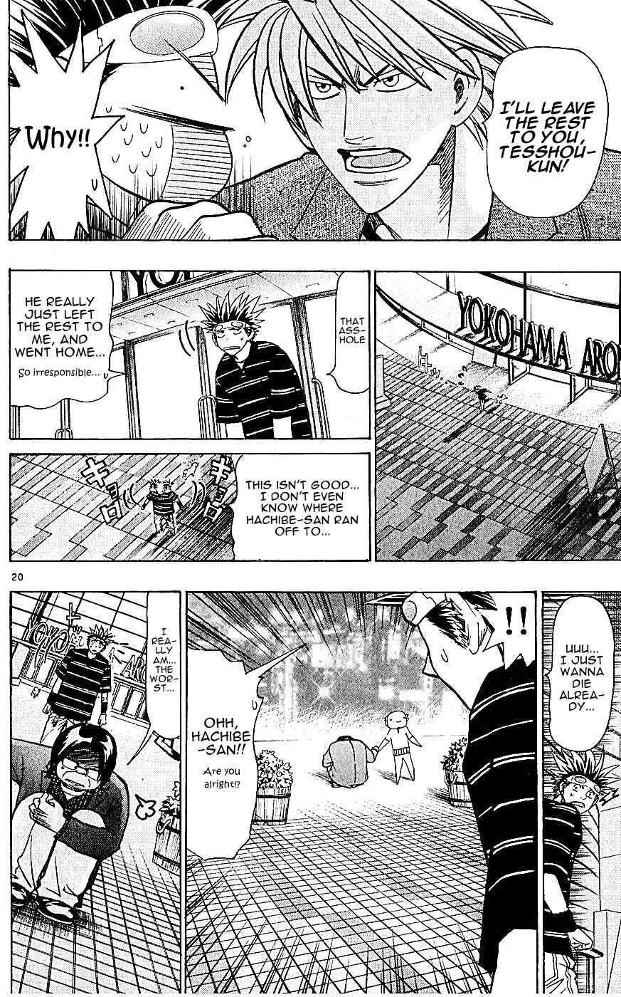 Wild Life Chapter 130 - Page 20