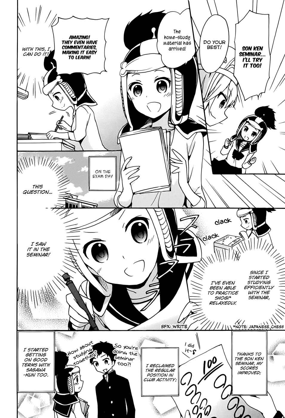 Ore ga Ojousama Gakkou ni "Shomin Sample" to shite Rachirareta Ken Chapter 17 - Page 19