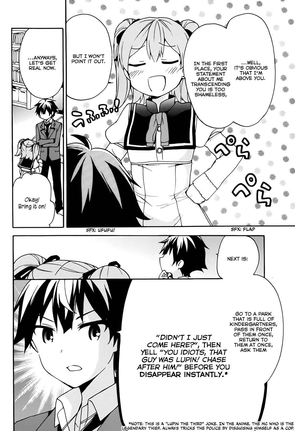 Ore ga Ojousama Gakkou ni "Shomin Sample" to shite Rachirareta Ken Chapter 17 - Page 27