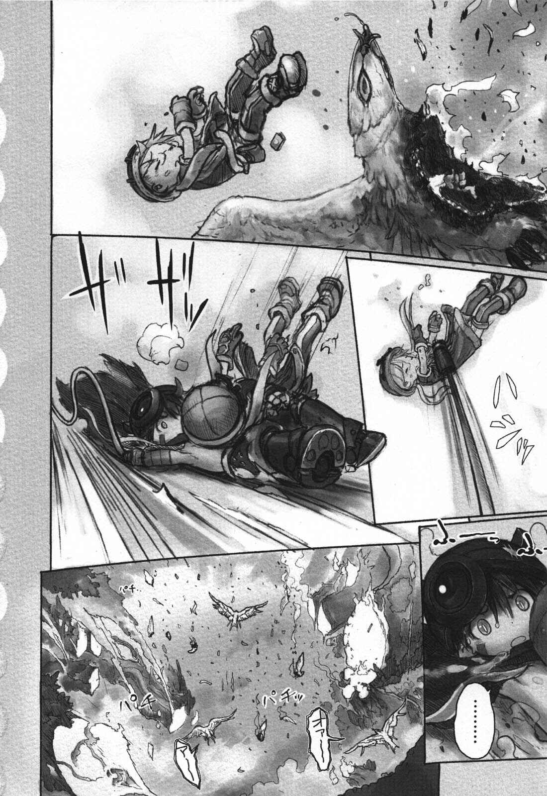 Made in Abyss Chapter 11 - Page 9